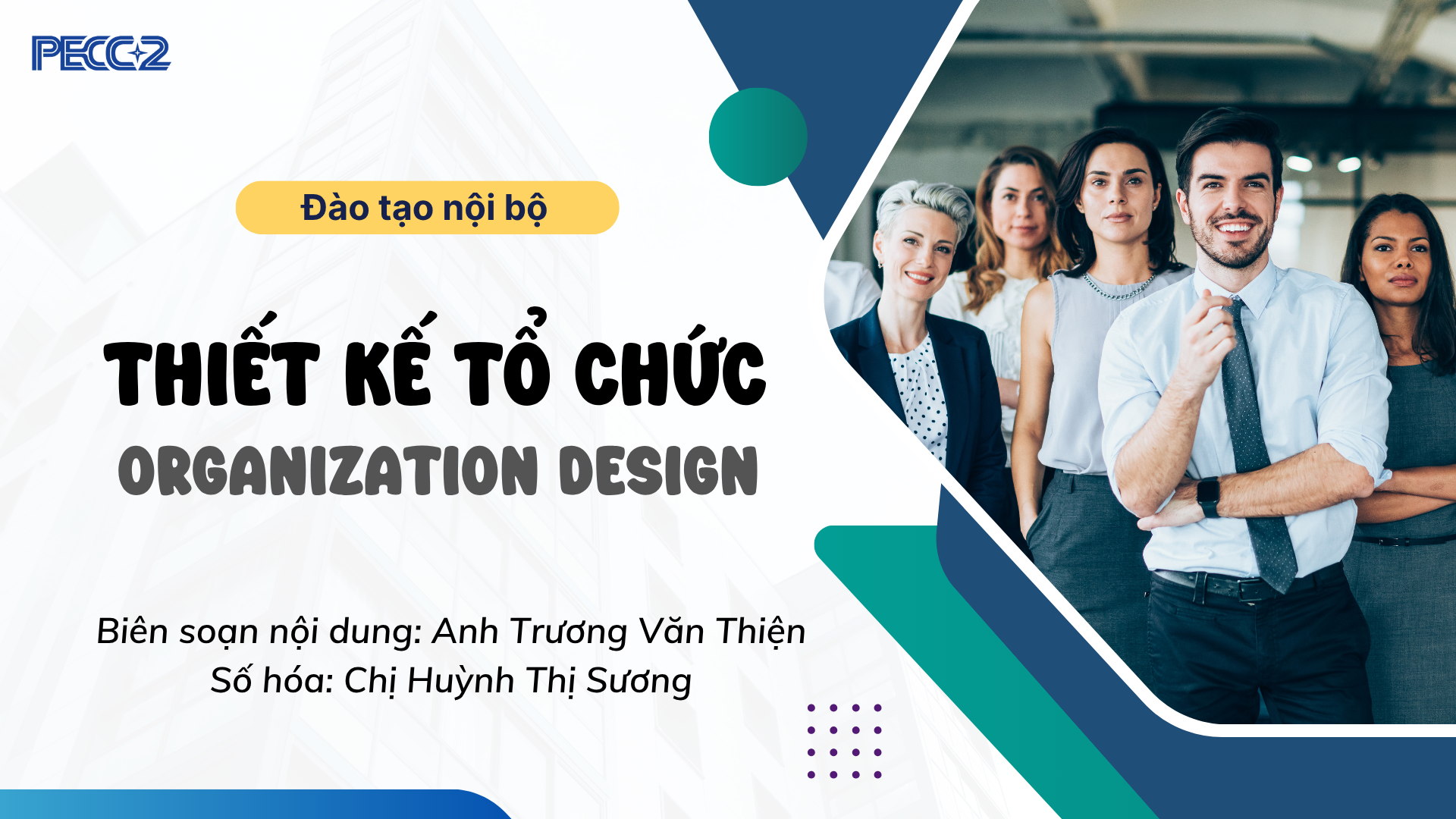 Thumbnail Course